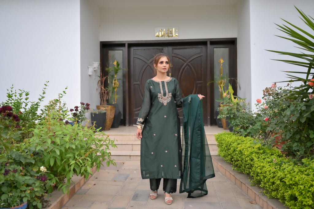 Nigar-e-sabz